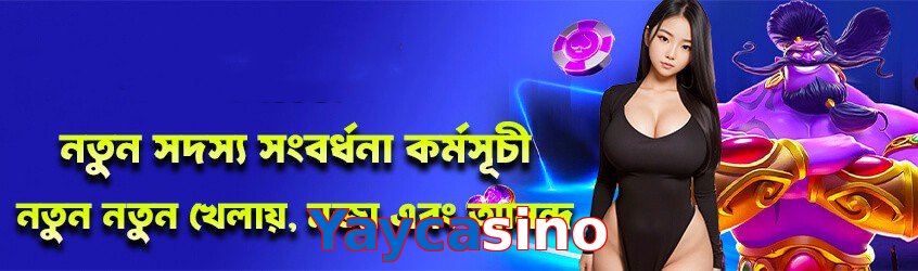 Yaycasino game app for Pakistan players